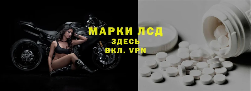 ЛСД экстази ecstasy  mega ссылка  Кстово  купить  сайты 